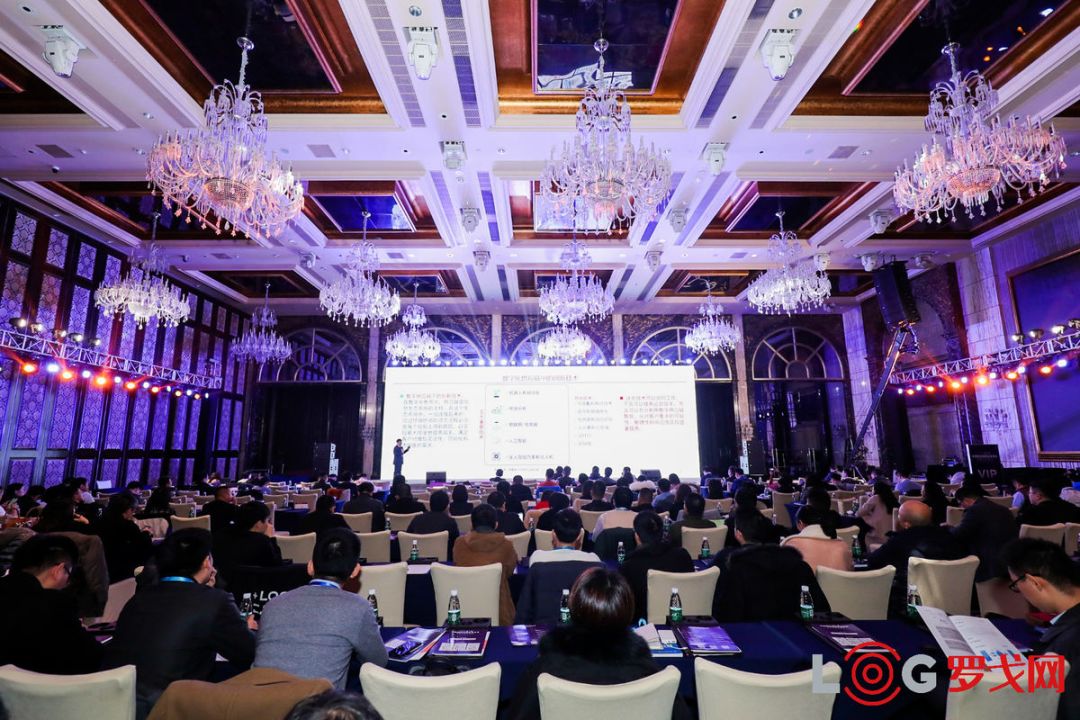 2019 LOG中国物流创新企业“最具潜力创新者”大奖